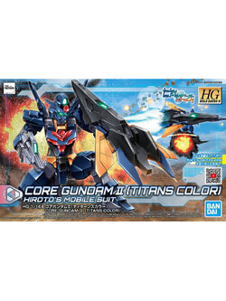 HGBD: R 1/144 Core Gundam II (Titans Color)