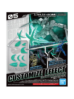 Customize Effect (Slash Image Ver.) [Green] (Plastic model)