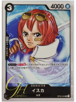 One Piece Card Game [OP02-094] Isuka (Uncommon)