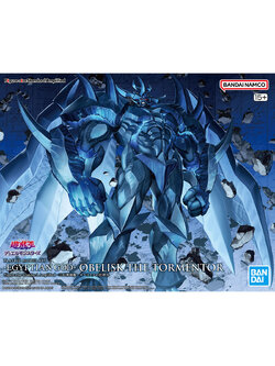 FIGURE-RISE STANDARD AMPLIFIED -EGYPTIAN GOD- OBELISK THE TORMENTOR