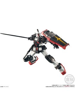 Mobile Suit Gundam G Frame 12 Prototype Gundam Armor Set