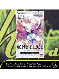 One Piece Card Game [Promo-Pack2022-2] Promotion Pack 2022 Vol.2