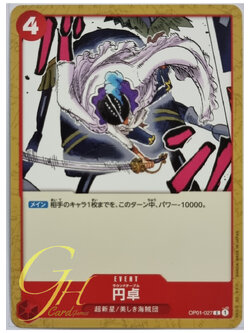 One Piece Card Game [OP01-027] Round Table (Common)