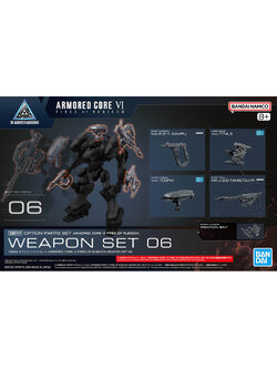 30MM OPTION PARTS SET ARMORED CORE VI FIRES OF RUBICON WEAPON SET 06