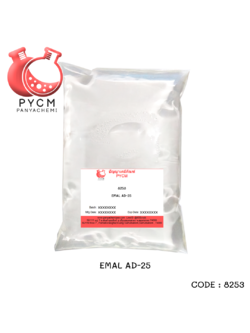 🌈8253 EMAL AD-25 สารตั้งต้นทำสบู่เหลว