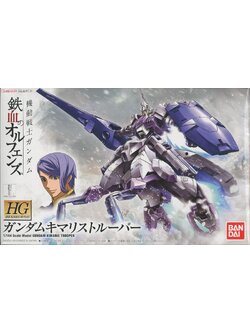 Gundam Kimaris Trooper (HG)