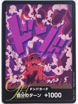 One Piece Card Game [PRB01-DON17] Magellan (Common)