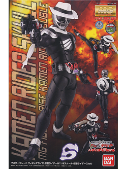 1/8 MG FIGURE RISE KAMEN RIDER SKULL