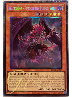 Yugioh [RC04-AE013] Blackwing - Simoon the Poison Wind (Collector's Rare)