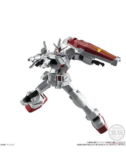 Mobile Suit Gundam G Frame 12 Gundam (Rollout Color) Armor Set