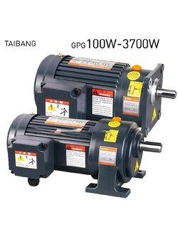 🔥 เกียร์มอเตอร์ไฟฟ้า Gear motor รุ่น GPG Taibang 220v/380v 🔥