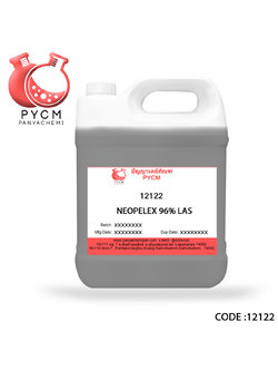 🌈12122 NEOPELEX 96% LAS (สารขจัดคราบ)