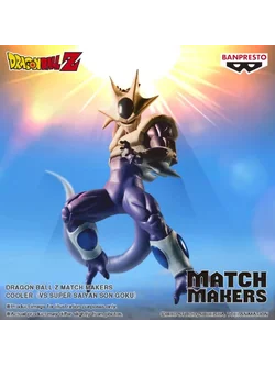 DRAGON BALL Z MATCH MAKERS COOLER(VS SUPER SAIYAN SON GOKU)
