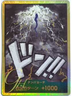 One Piece Card Game [PRB01-DON09] Kaido (Super Rare)