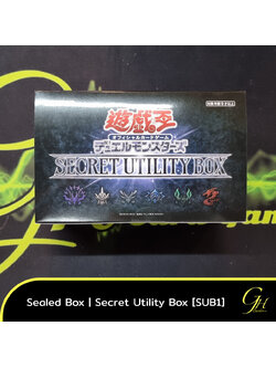 Yugioh [SUB1-01BOX] Yu-Gi-Oh's Special Product「SECRET UTILITY BOX」แบบ 1 กล่อง (Sealed)