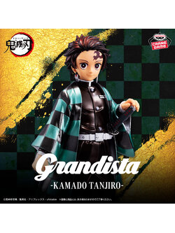 DEMON SLAYER KIMETSU NO YAIBA GRANDISTA-TANJIRO KAMADO-SPECIAL COLOR VER.