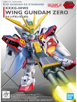SD Gundam EX Standard Wing Gundam Zero (SD)