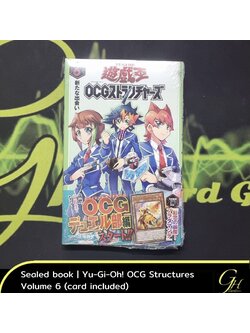 Yugioh [YO06-JP] Yu-Gi-Oh! OCG Structures Volume 6 (card included)