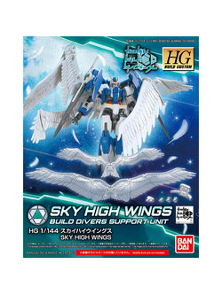 HGBC 1/144 SKYHIGH WINGS