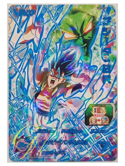 Super Dragon Ball Heroes [UVPJ-35] Gogeta: BR