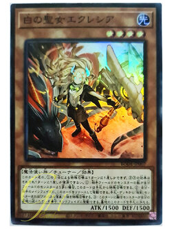 [BODE-JP007] Incredible Ecclesia, the Virtuous (Super Rare)