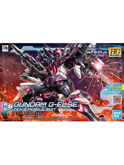Gundam G-Else (HGBD:R) (Gundam Model Kits)