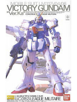 LM312V04 V Gundam Ver.Ka (MG