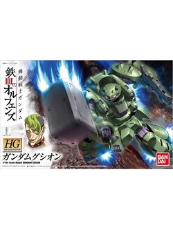 Gundam Gusion (HG)