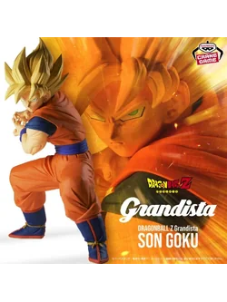DRAGON BALL Z GRANDISTA-SON GOKU-