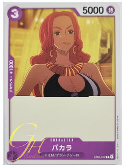 One Piece Card Game [ST05-012] Baccarat (Common)
