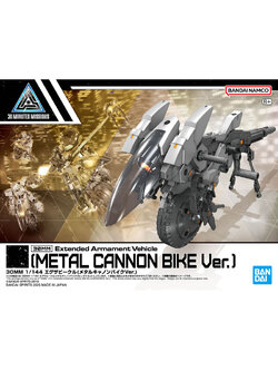 30MM 1/144 EXTENDED ARMAMENT VEHICLE (METAL CANNON BIKE VER.)