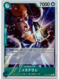 One Piece Card Game [OP12-022] Inuarashi (Common)