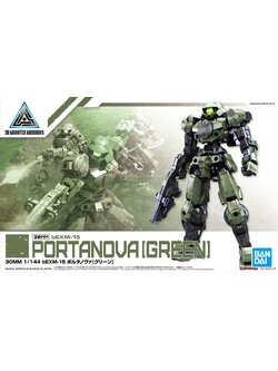 30MM bEXM-15 Portanova [Green] (Plastic model)