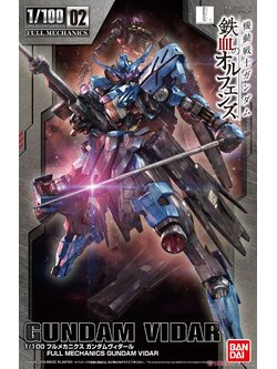 Gundam Vidar (1/100)