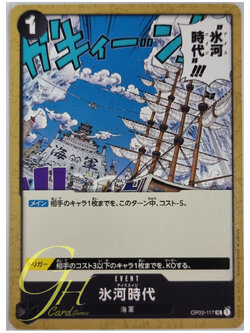 One Piece Card Game [OP02-117] Ice Age (Uncommon)