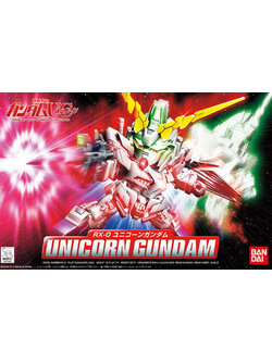 Unicorn Gundam (SD)
