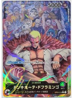 One Piece Card Game [OP04-019] Donquixote Doflamingo (Leader PA)