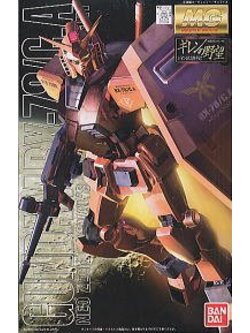 RX-78/C.A. Char`s Gundam (MG)