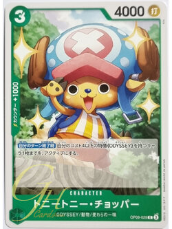 One Piece Card Game [OP09-029] Tony Tony.Chopper (Common)
