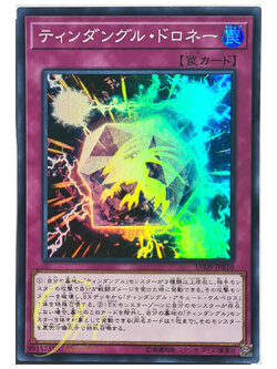Yugioh [LVDS-JPB10] Tindangle Delaunay (Super Rare)
