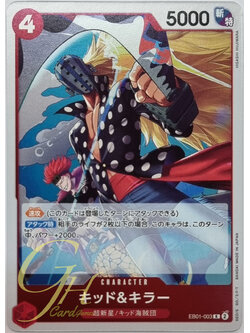 One Piece Card Game [EB01-003] Kid and Killer (Rare)