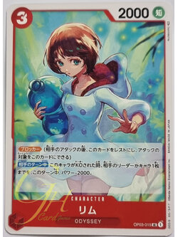 One Piece Card Game [OP03-015] Lim (Uncommon)
