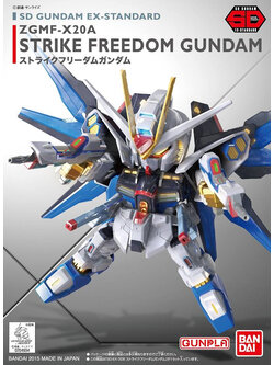 SD GUNDAM EX-STANDARD 006 STRIKE FREEDOM GUNDAM
