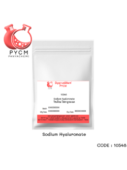 10548 Sodium Hyaluronate โซเดียม ไฮยาลูรอเนต