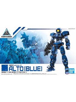 30MM eEXM-17 Alto [Blue] (Plastic model)