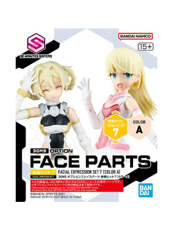 30MS Optional Face Parts Facial Expression Set 7 [Color A]