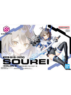 30MS SIS-N00 SOUREI [COLOR B]