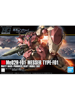 HG 1/144 Messer F01 type