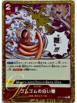 One Piece Card Game [ST21-016] Gum Gum Dawn Whip (Common)