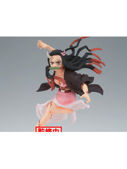 DEMON SLAYER: KIMETSU NO YAIBA VIBRATION STARS-NEZUKO KAMADO-